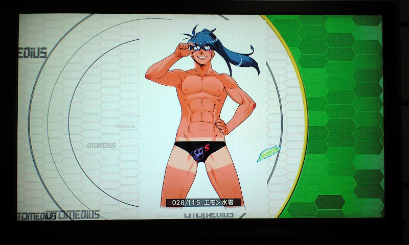 Illustration for article titled Konami Boob Shooter Offers 115 Pin-Up Pictures